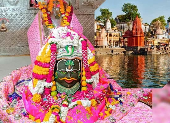 Ujjain Yatra